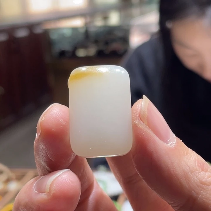 和田玉未镶嵌吊坠(不含链)