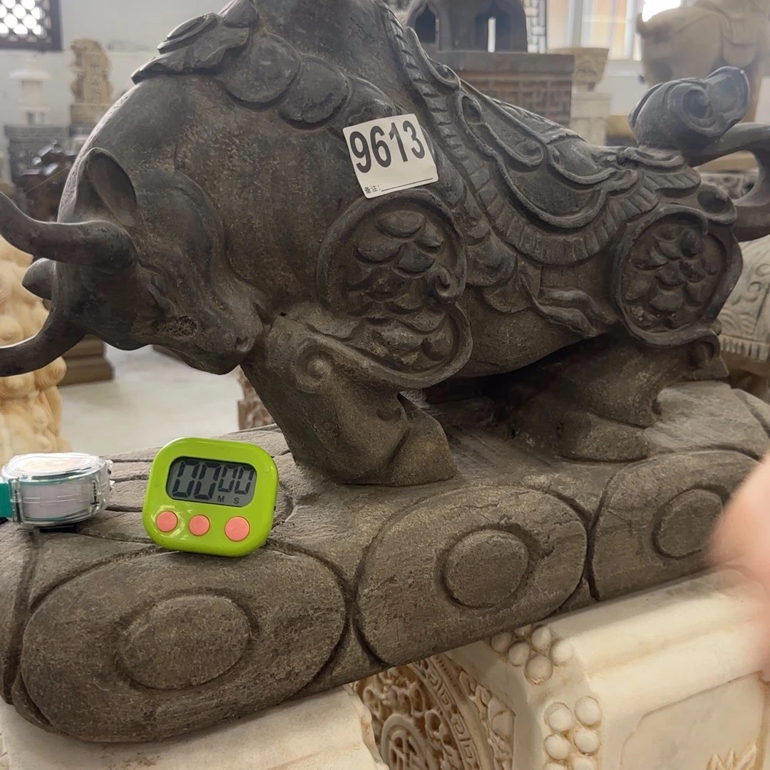 青田石松****3竞拍不包邮……