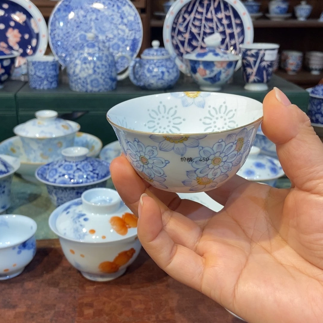 w手绘玲珑向日葵花杯