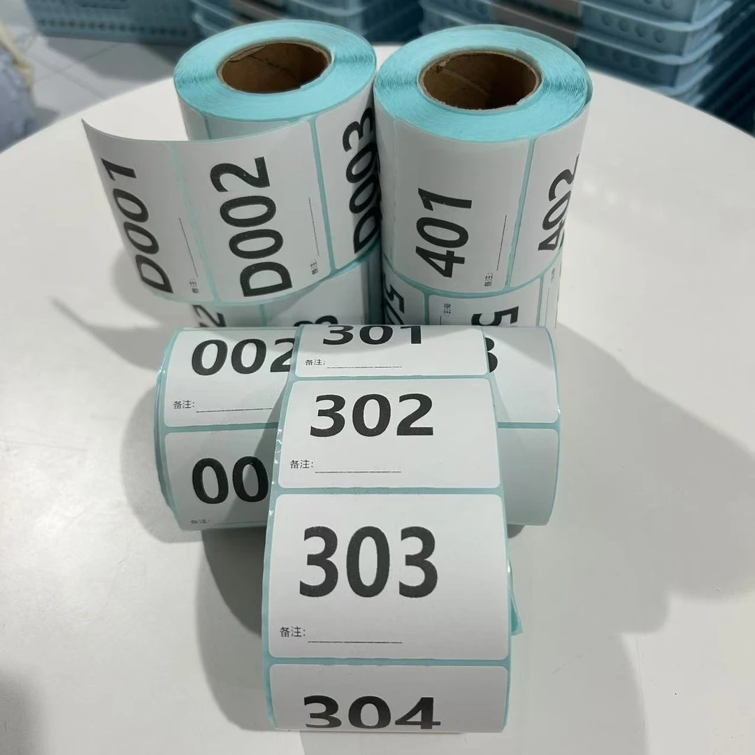 日用百货创意贴纸链接D（1-50）券