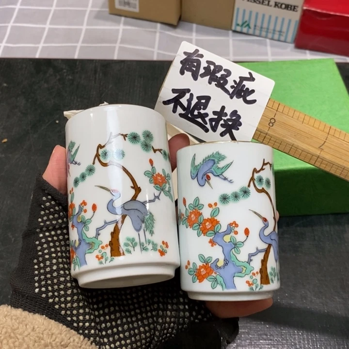 精美瓷器 一单包邮