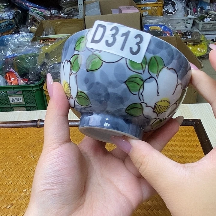 瓷片哈哈哈哈哈哈哈