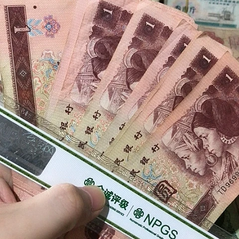 10张退市旧票福利品961