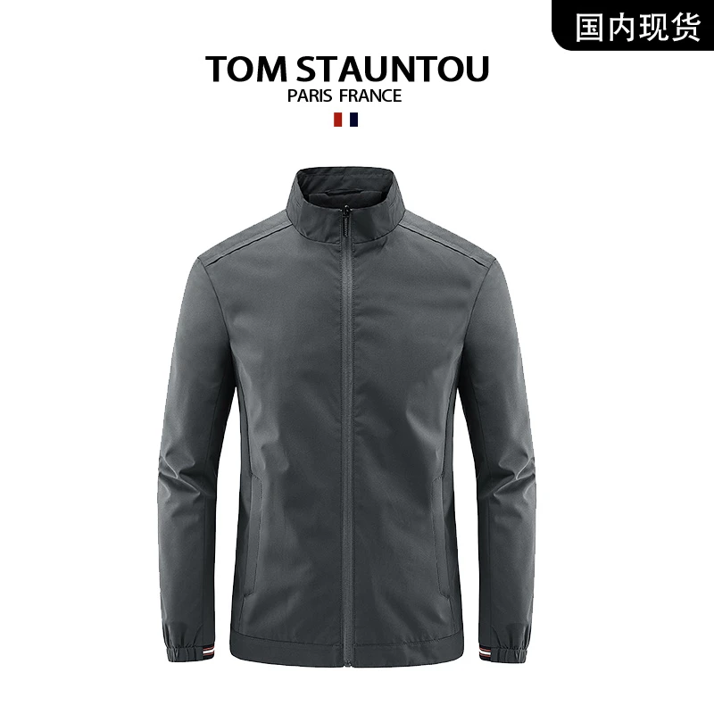 【品牌撤柜清仓】TOM STAUNTOU轻奢商务休闲立领秋季户外休闲夹克男