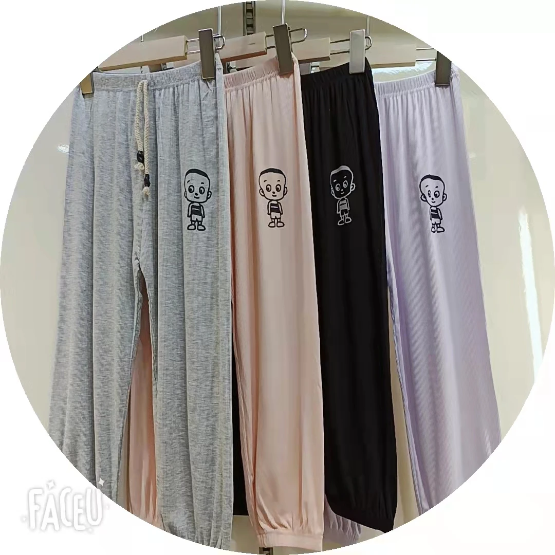0037夏季儿童防蚊裤男童宽松女童薄款休闲裤宝宝冰丝灯笼长裤子