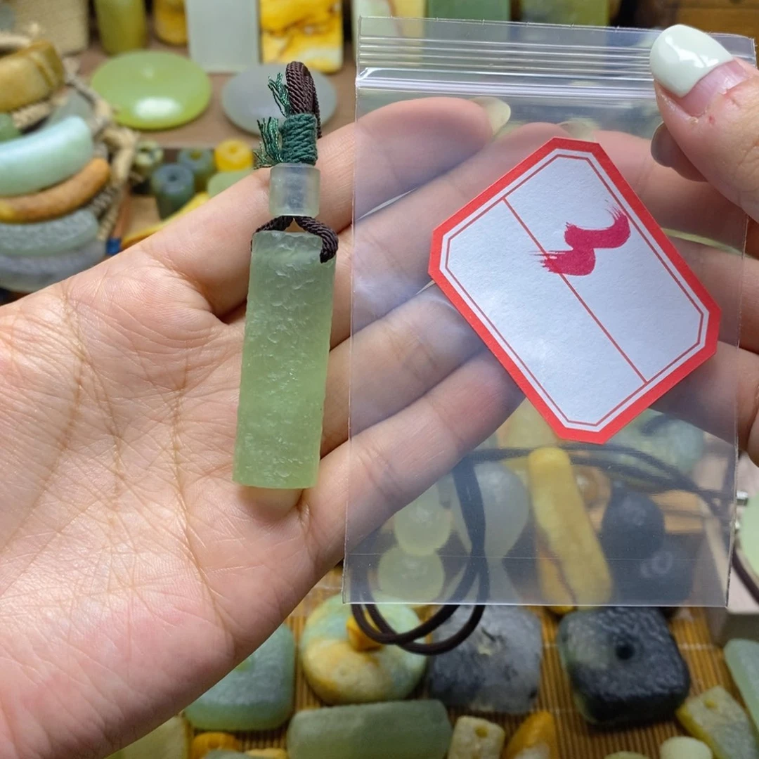 未镶嵌岫玉纯天然小*