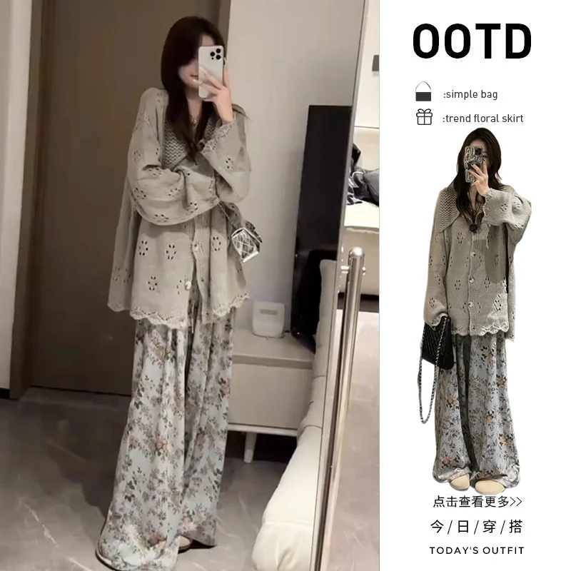 初春穿搭一整套2025新款韩版娃娃领镂空针织开衫碎花阔腿裤两件套