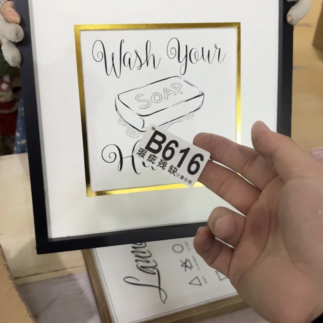 核桃木/黑胡桃（胡桃木）