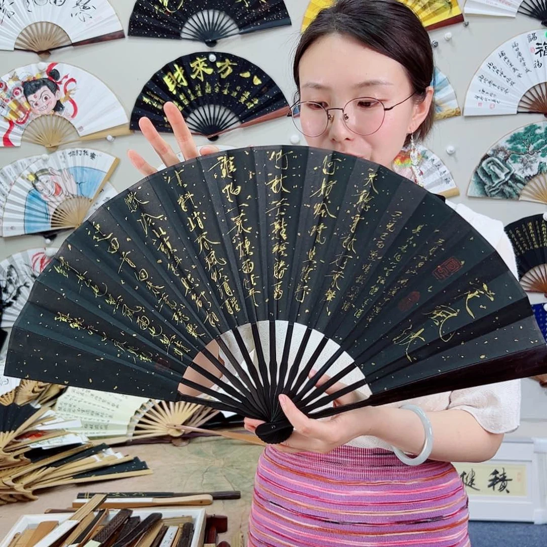 书法十寸黑檀-文玩扇-手写-粘好发出