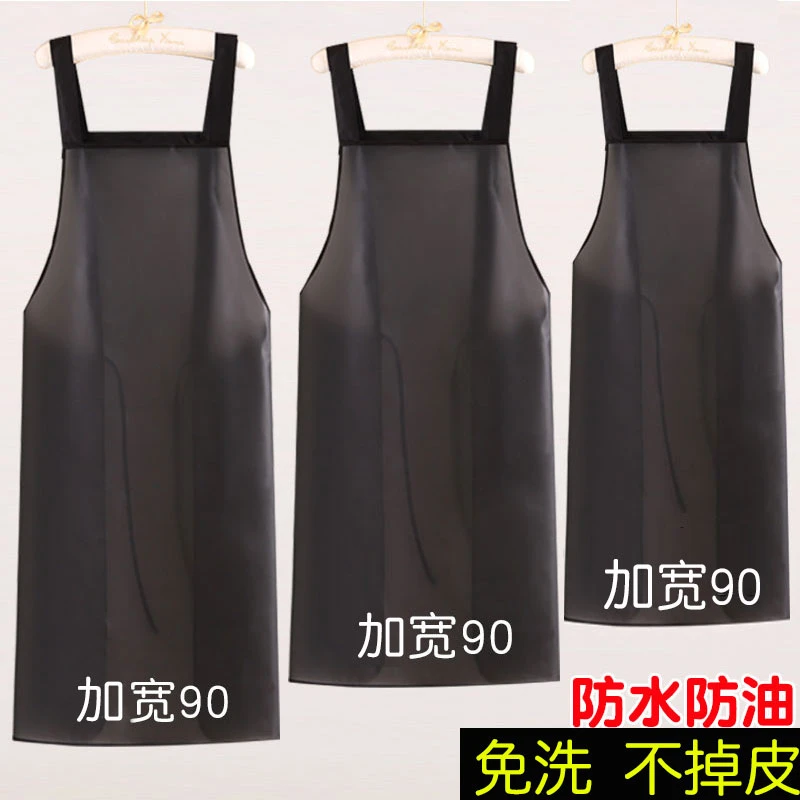 加宽加肥2025新款厨房专用围裙超强防水防油tpu反穿餐饮工作服女