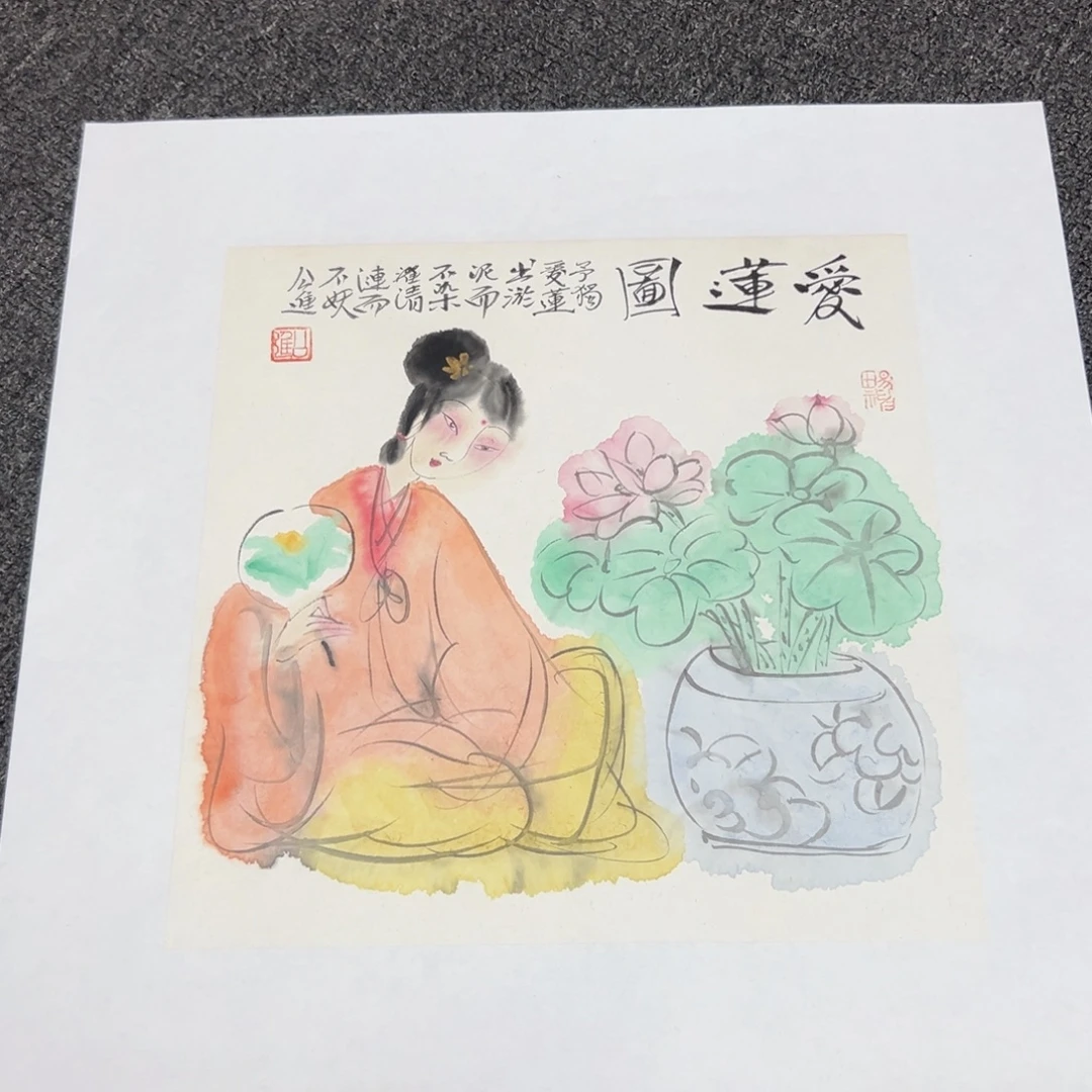 国画公进精品精品
