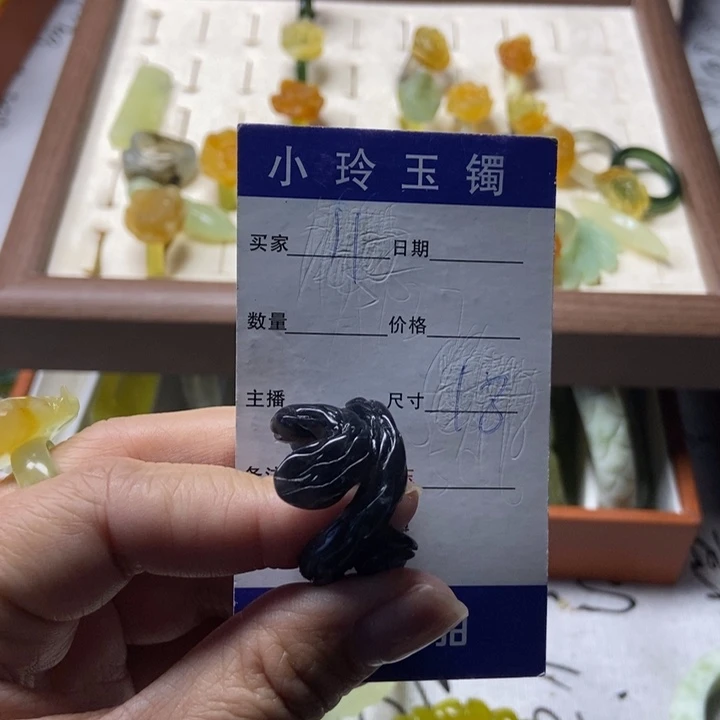 蛇纹石玉未镶嵌戒指