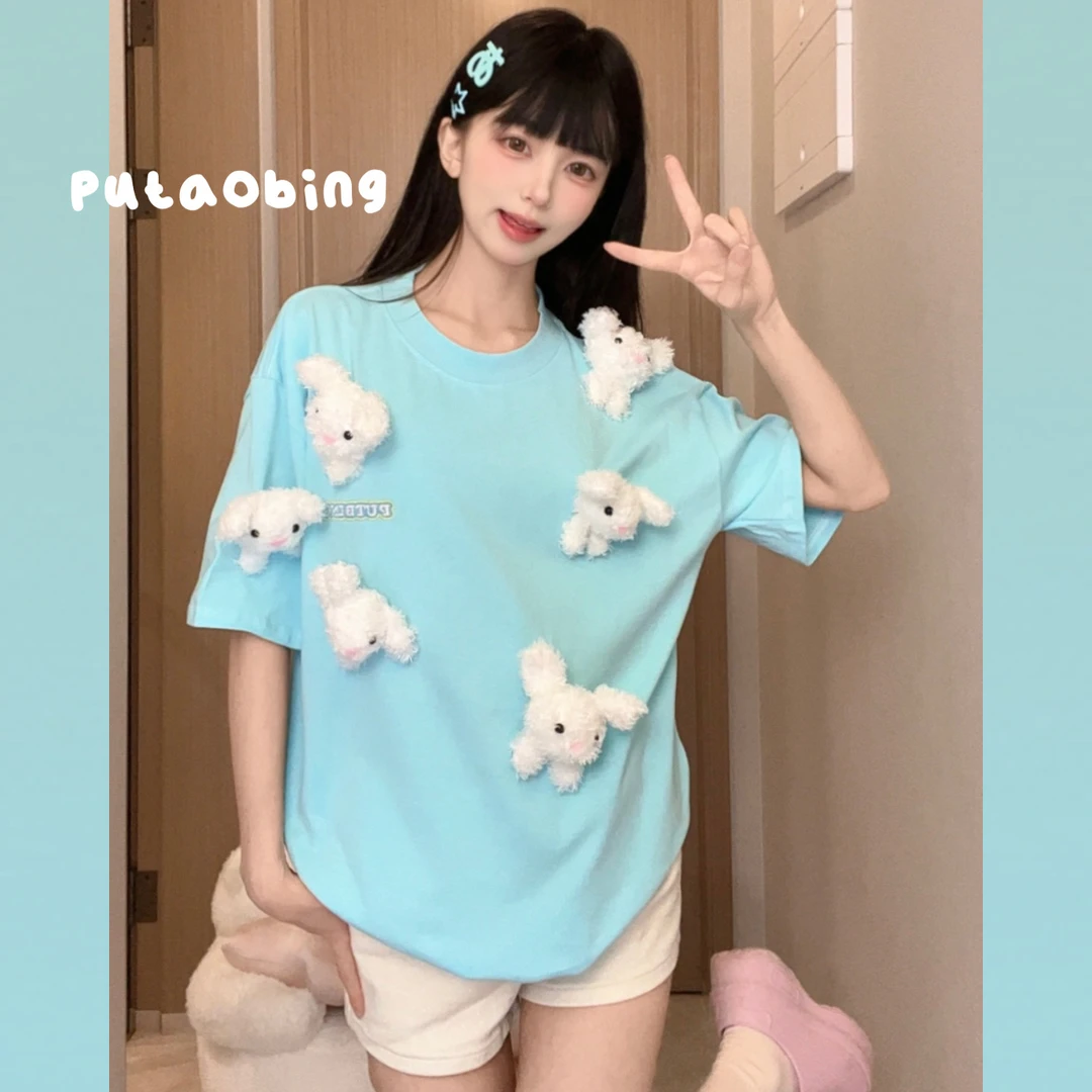 【赠品可拆卸小熊】夏季新款休闲可爱洋气别致休闲减龄短袖T恤上衣