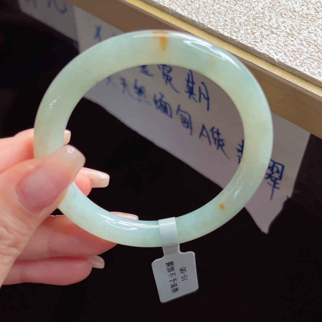 未镶嵌手镯翡翠手镯