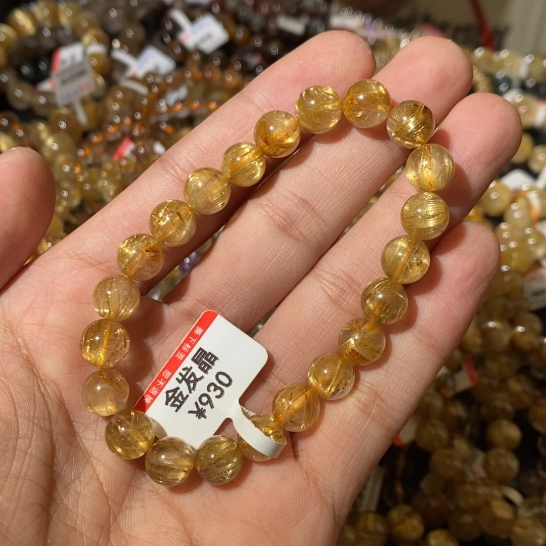 水晶手链未镶嵌我