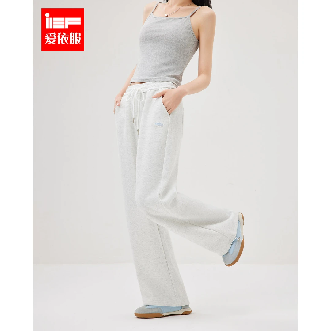 商场同款新品IEF/爱依服2025秋季新款长裤显瘦哈伦裤欧若风