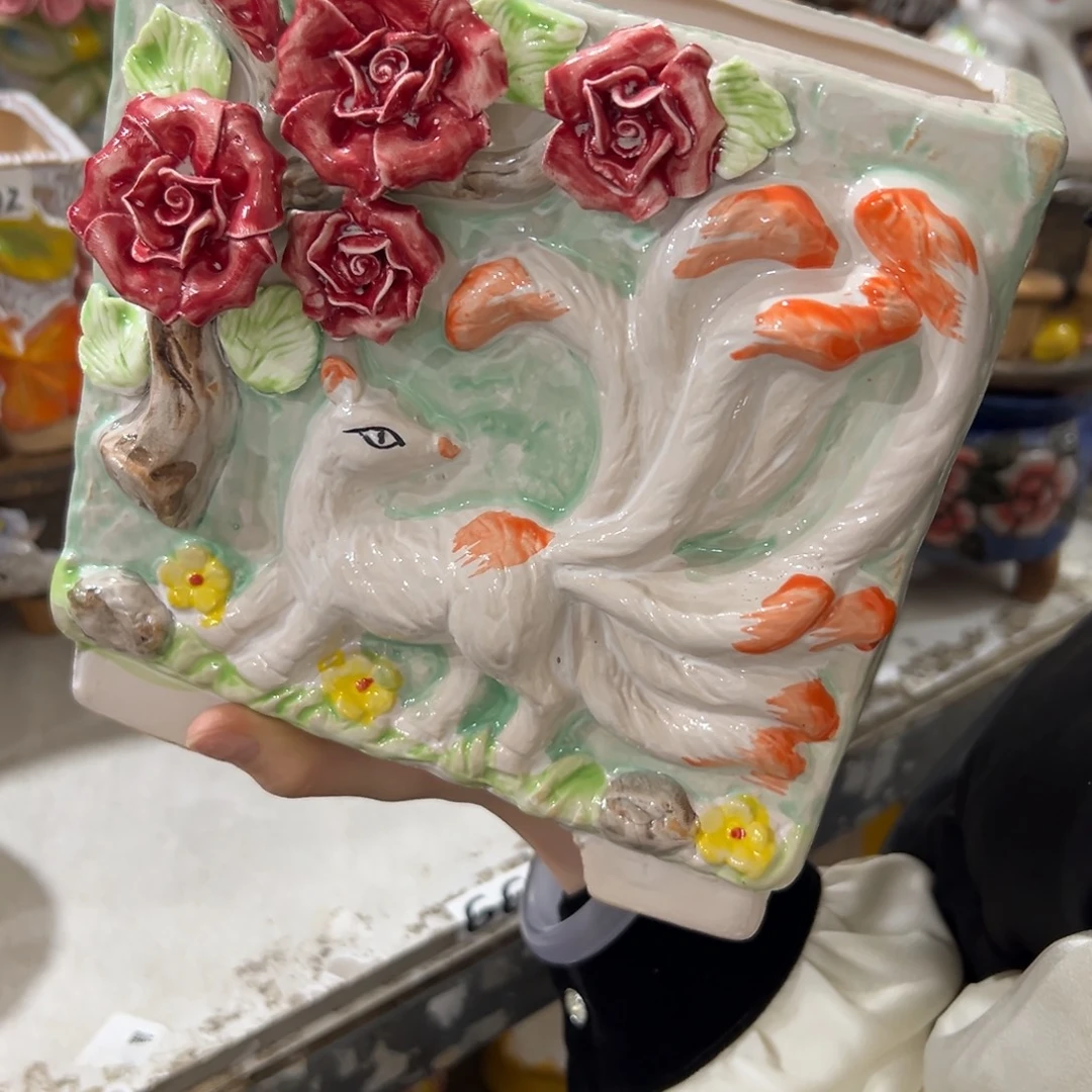 满20米秒退拉黑花盆