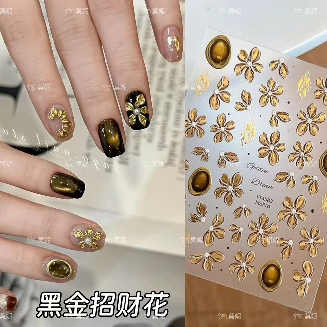黑金高级恶魔之花浮雕美甲贴纸液态花卉背胶指甲装饰贴招财奢华