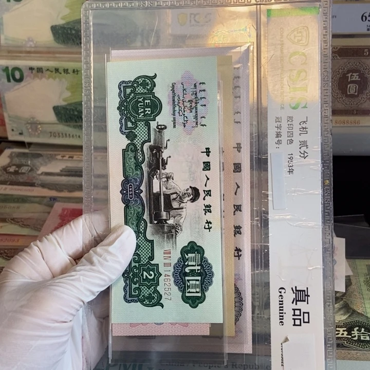 小三套 2527共15张➕礼盒……