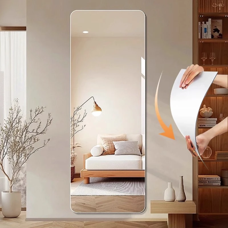 软镜子全身穿衣镜贴墙自粘家用免打孔亚克力高清不变形真实试衣镜