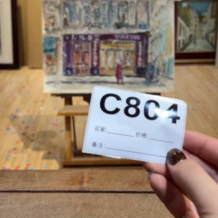 版画N****回流老物不退不换