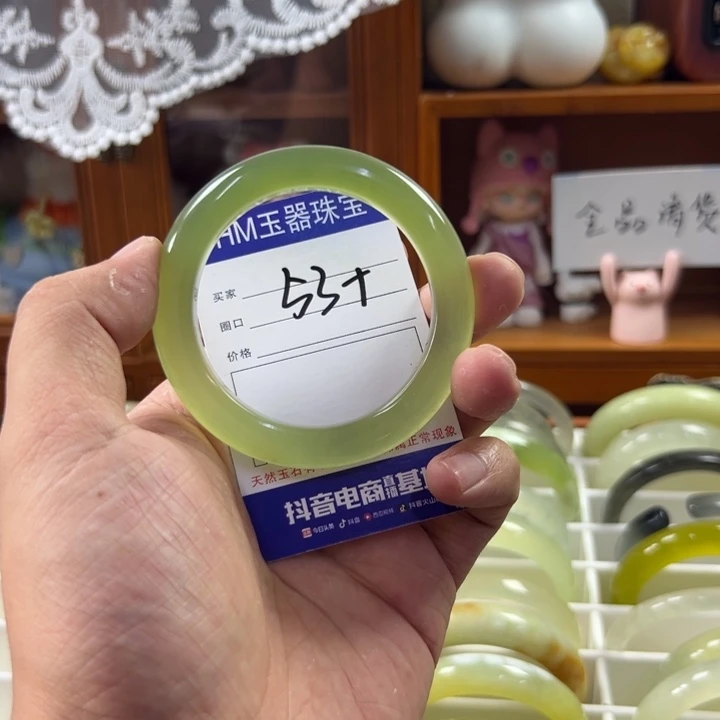 蛇纹石玉合金手镯215