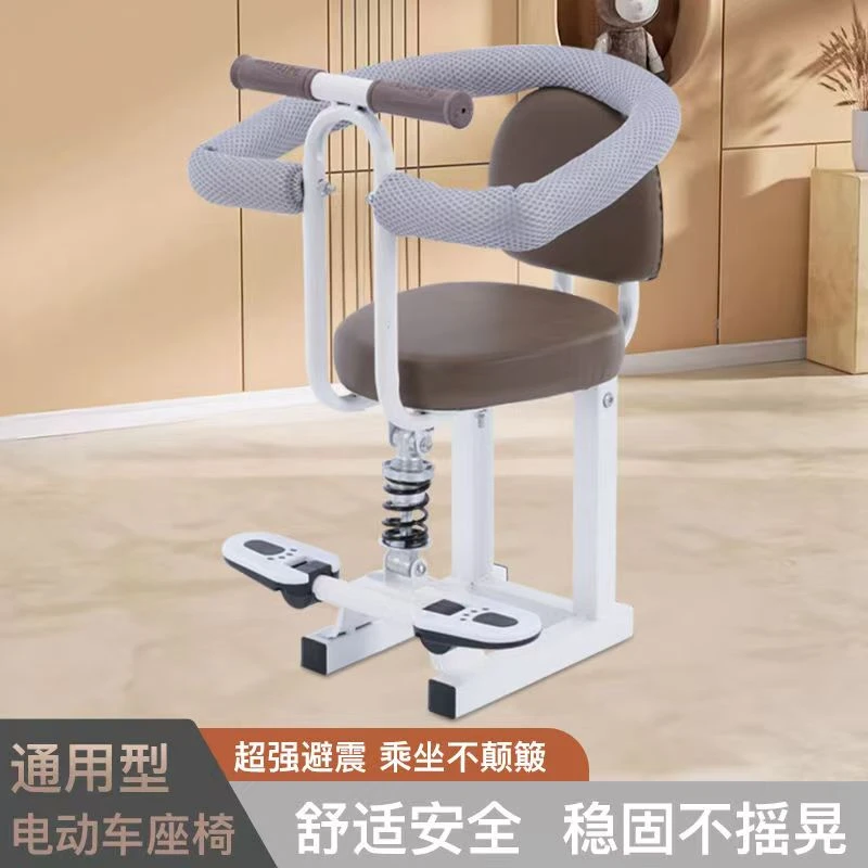 电动车儿童座椅前置雅迪爱玛电瓶车小孩坐凳踏板车宝宝婴儿坐椅