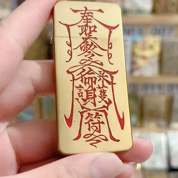 佐罗ZC5超薄黄铜双面填砂平安的福火机