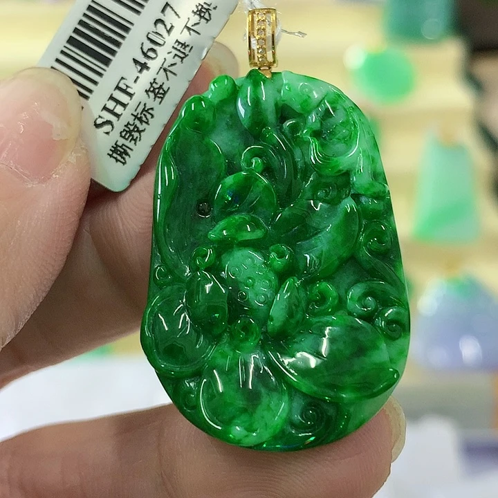 翡翠颈饰18K金镶嵌挂件