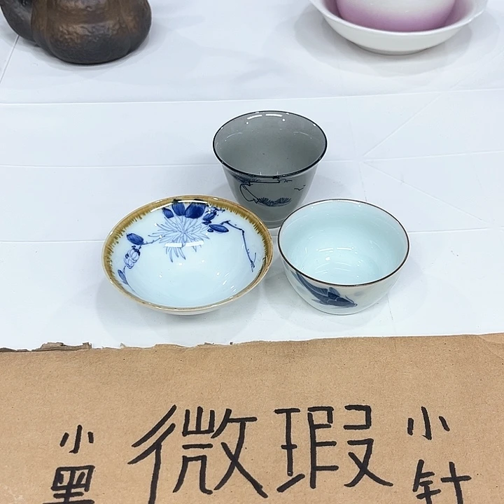 陶瓷陶瓷陶瓷陶瓷