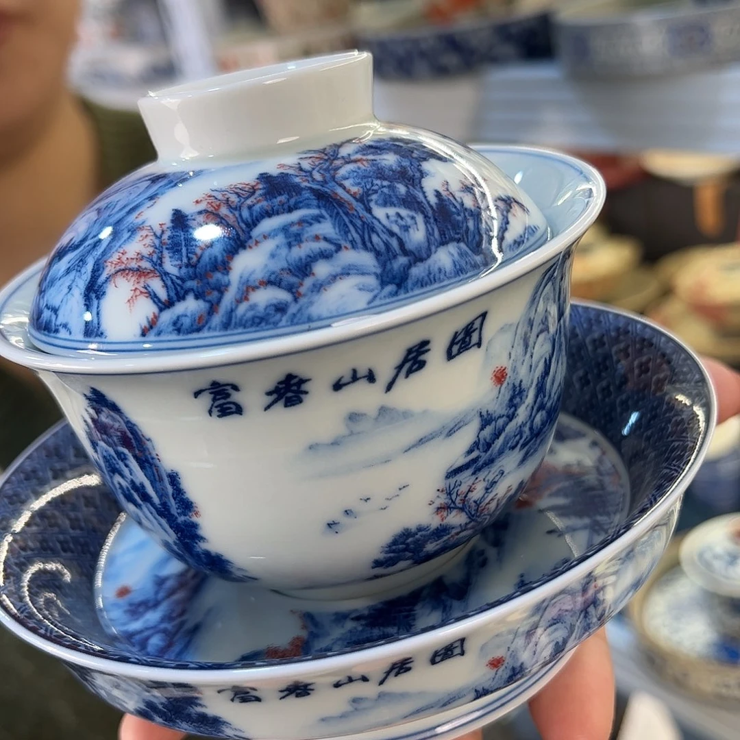 盖碗很漂亮我很喜欢