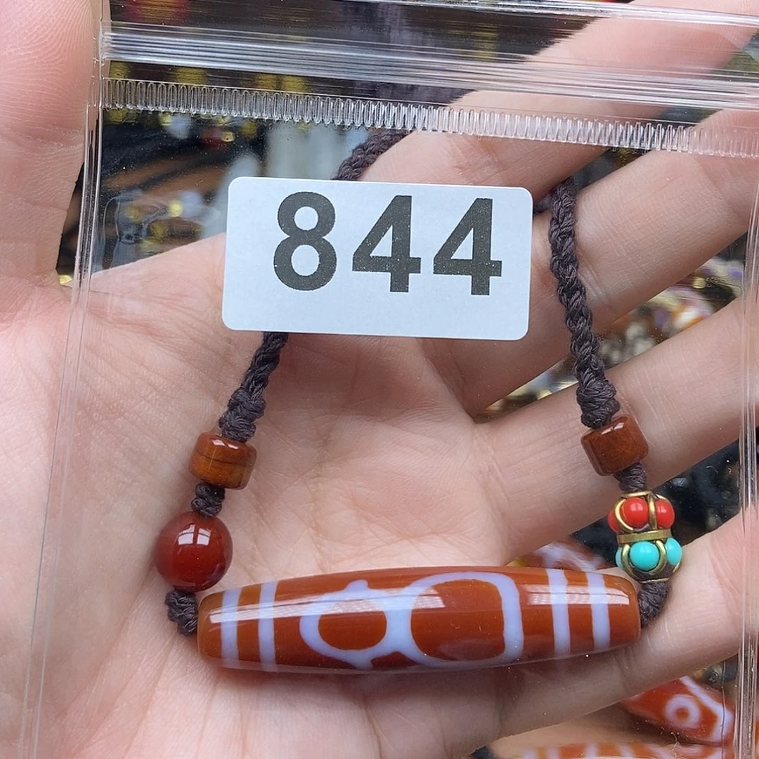 ****户玛瑙/玉髓未镶嵌颈饰