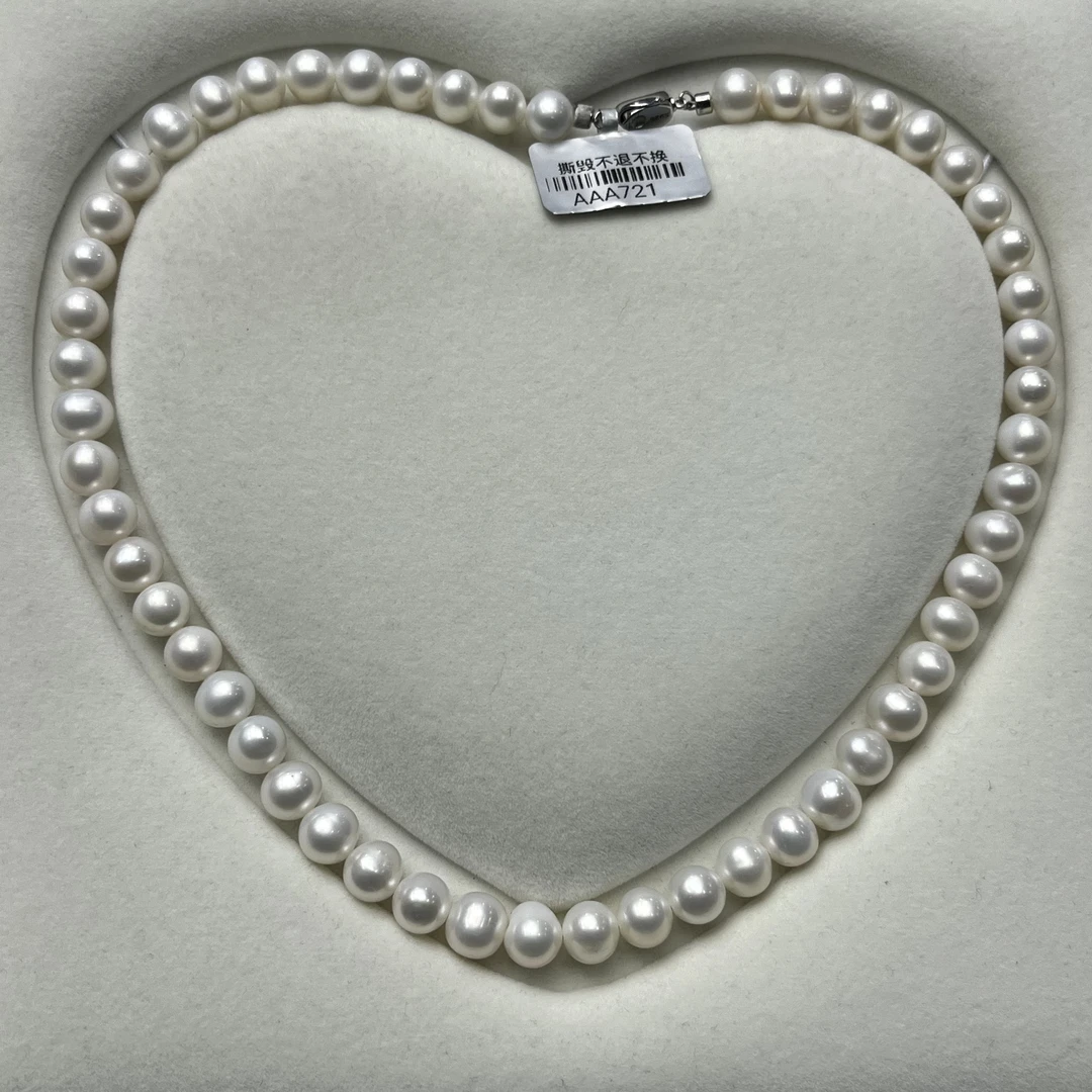 【三哥家】AAA721项链7-8mm