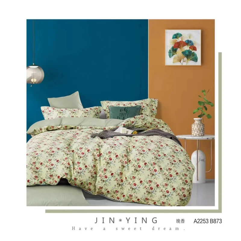 【京会社】小清新四件套晚香