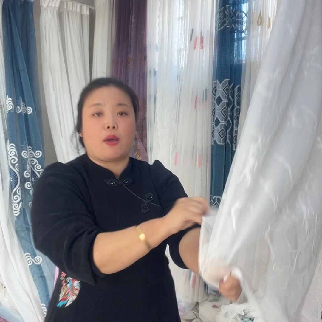 ଫ***࿐纱定制产品五米窗纱