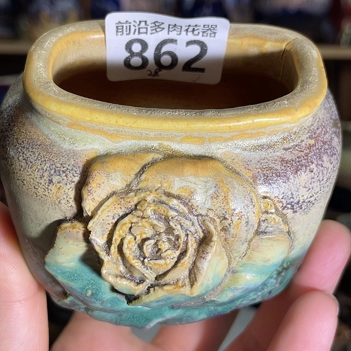 狼盆内口径3-5高度7