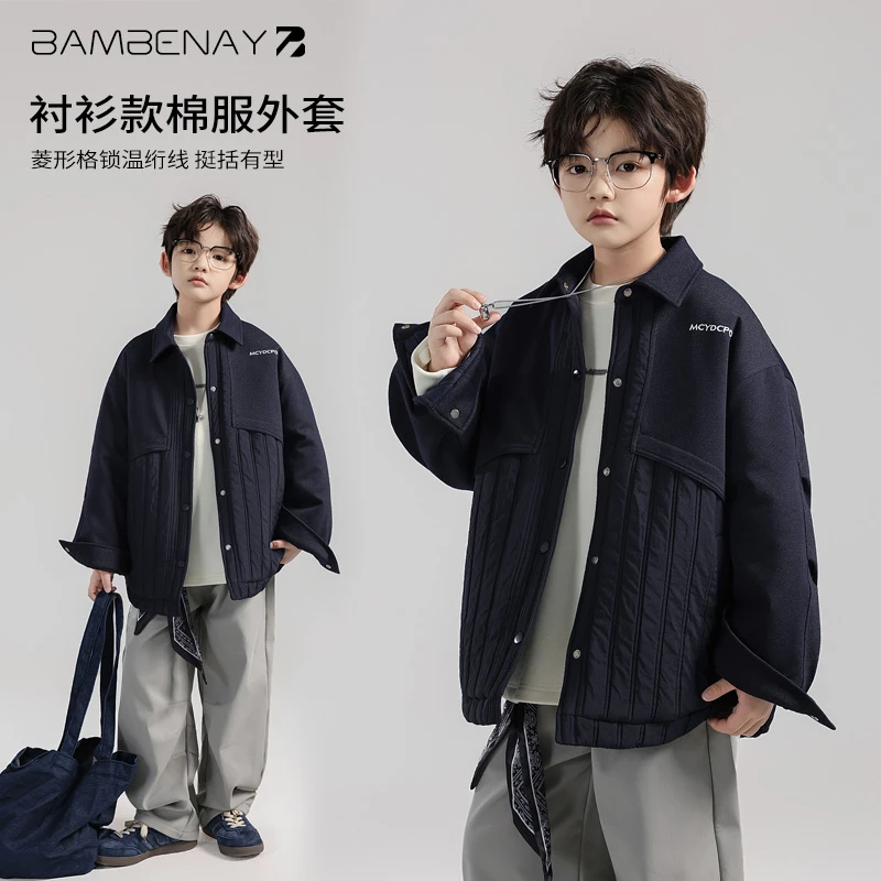 班贝纳【现货】男童翻领拼接棉服撞色棉袄保暖加厚冬款中大童G6465