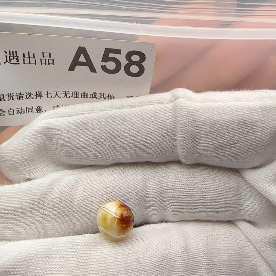 琥珀裸石未镶嵌!***7琥珀蜜蜡