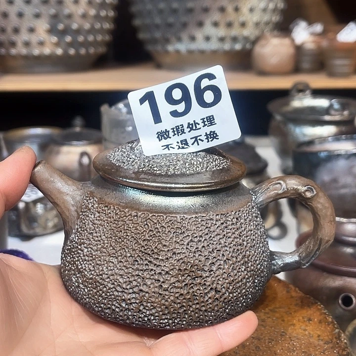 壶高温柴烧陶泥冰烟壶