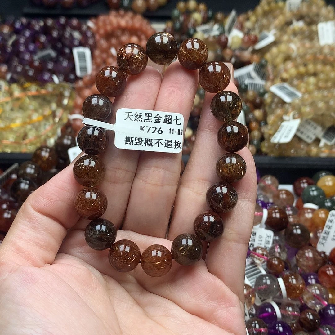 未镶嵌手链水晶，