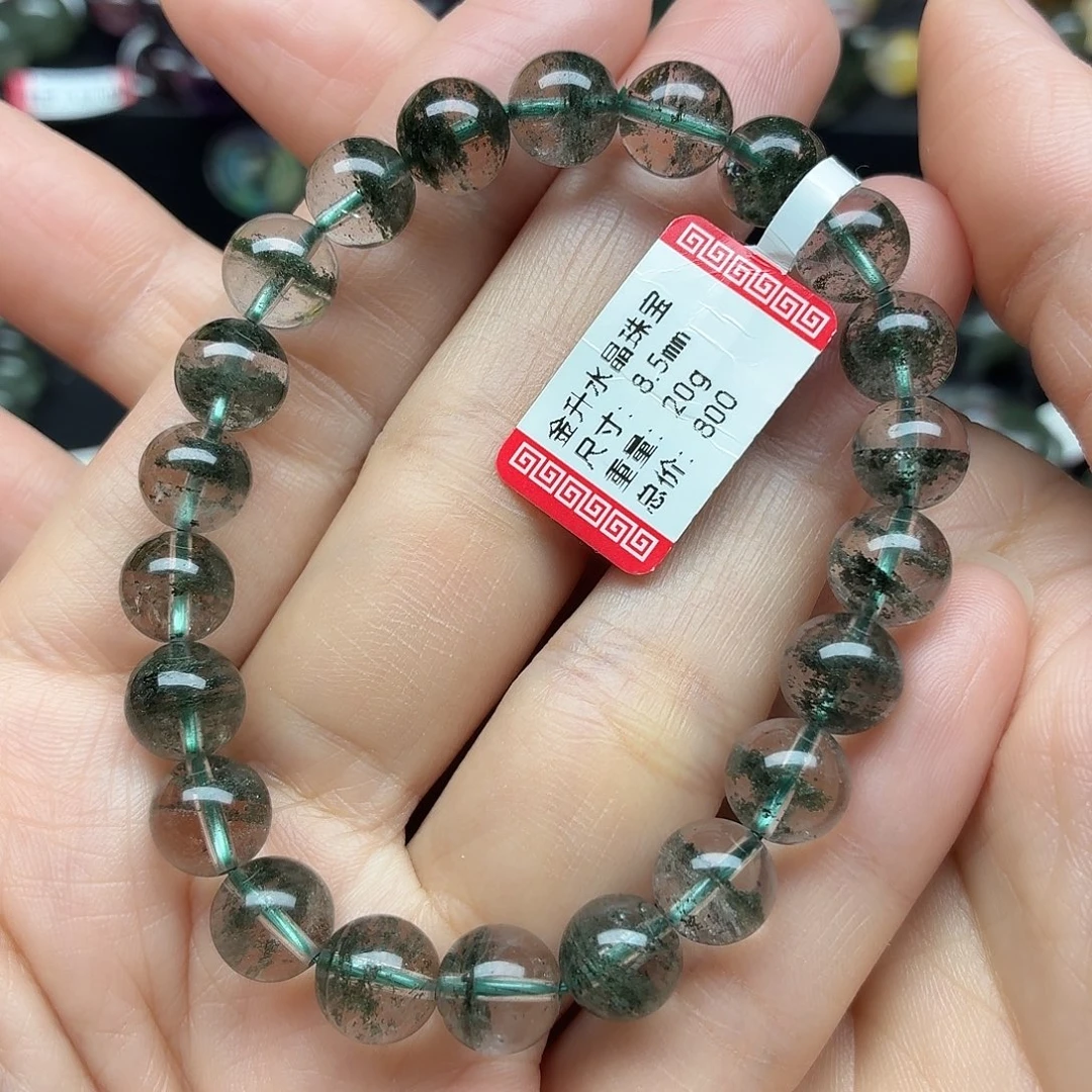 水晶手链未镶嵌天然水晶