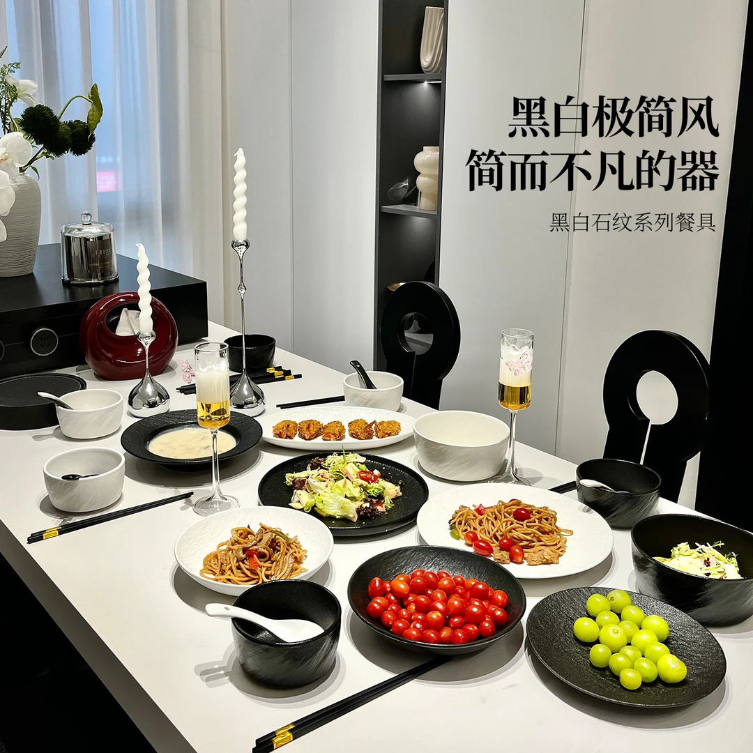 欧式极简风陶瓷碗盘餐具全套2025新款景德镇釉下彩高温瓷盘子饭碗