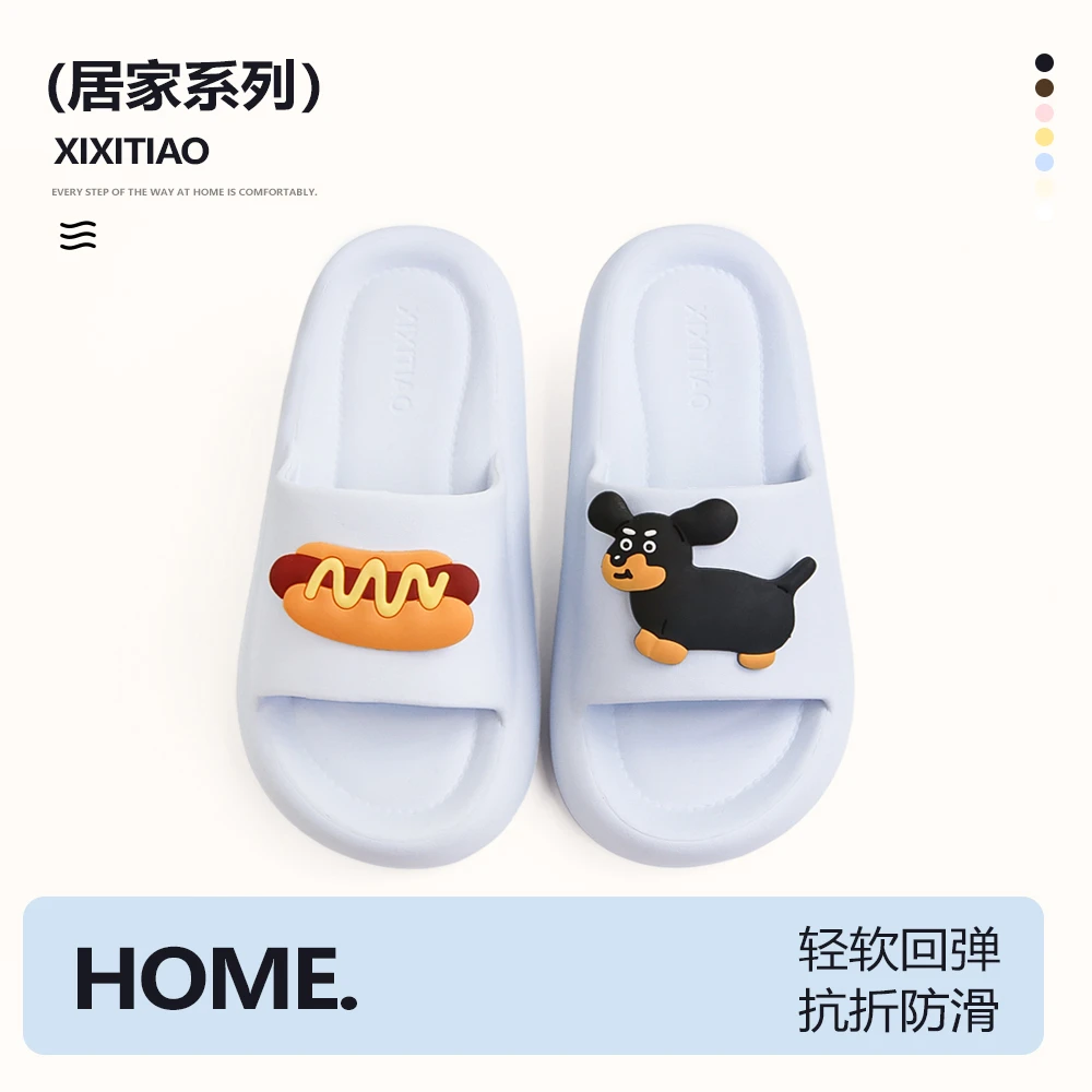 细细条 个性外穿舒适一字凉拖卡通趣味狗狗情侣软底居家拖鞋男女