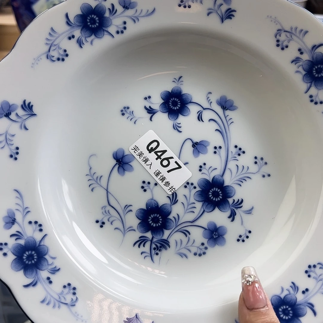 瓷片大****九467[[[[]]]Qqqqqqqq