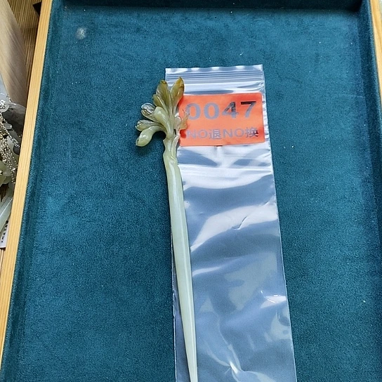 蛇纹石玉发簪未镶嵌延