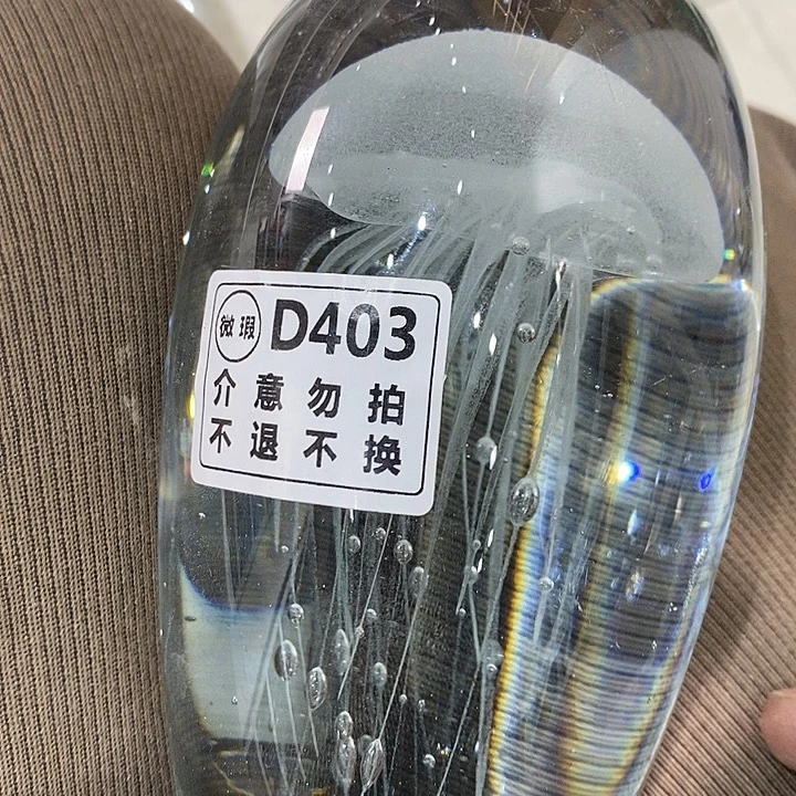 微瑕12225533552252352258