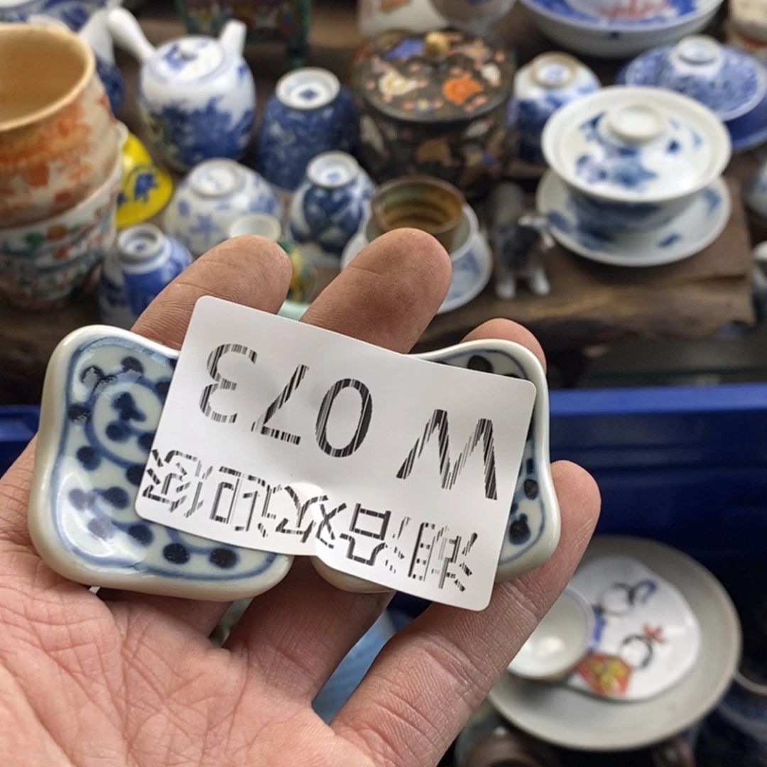 瓷器瓷器的一个人D*