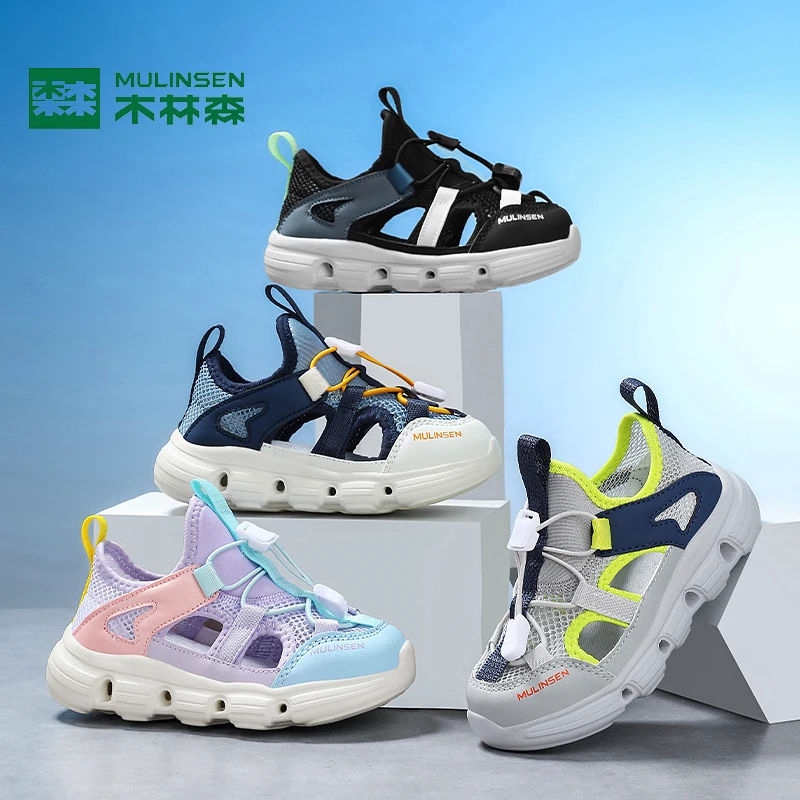 木林森童鞋男童2025夏季新款透气运动鞋轻便凉鞋户外溯溪鞋6031