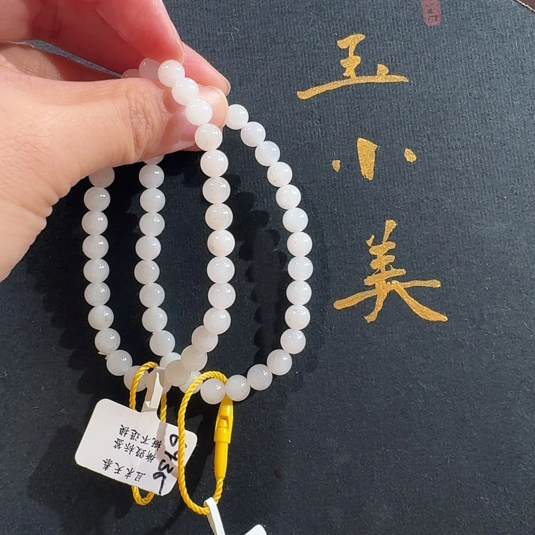 和田玉未镶嵌颈饰天泰6多样性发货（发1件）