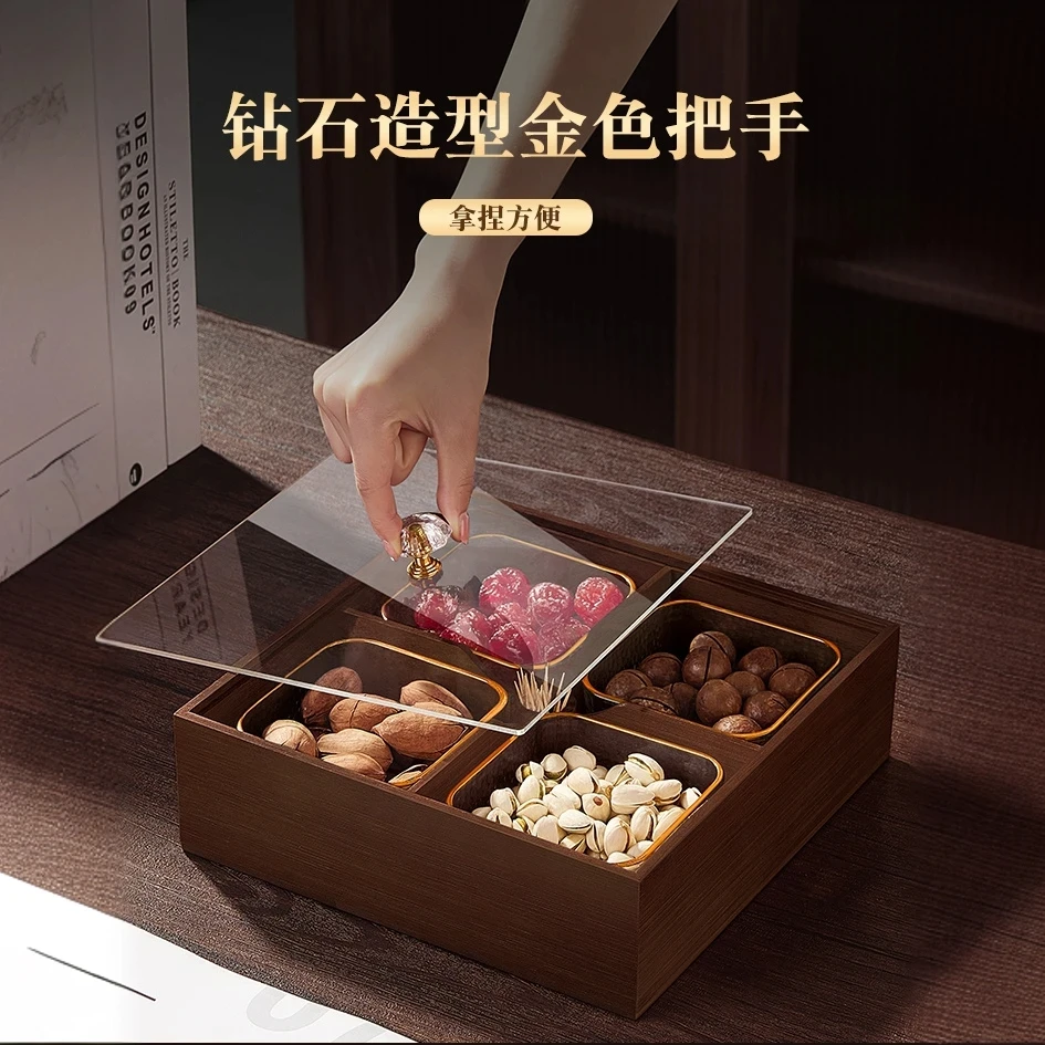 直播干果收纳盒过年水果盘果盘客厅茶几家用2024新款零食摆放盘